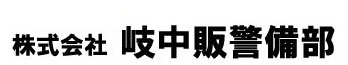 トップロゴ